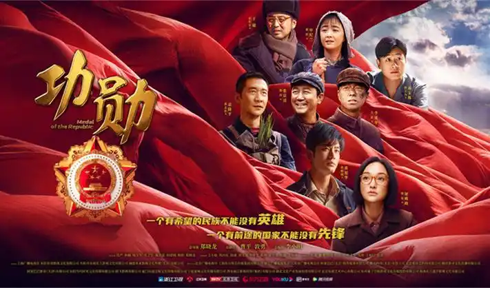 按片种分层的影视资料标签抽屉示意轮播图